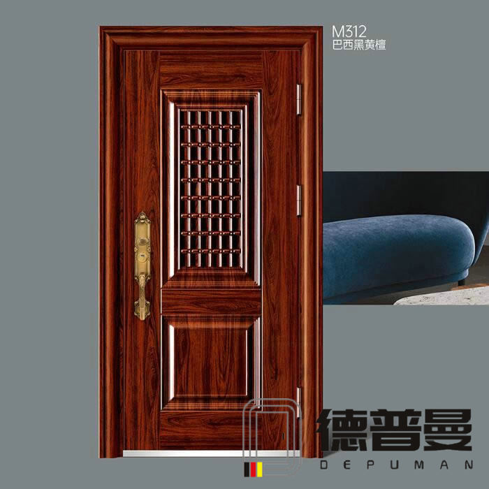 甲級9公分門中門防盜門