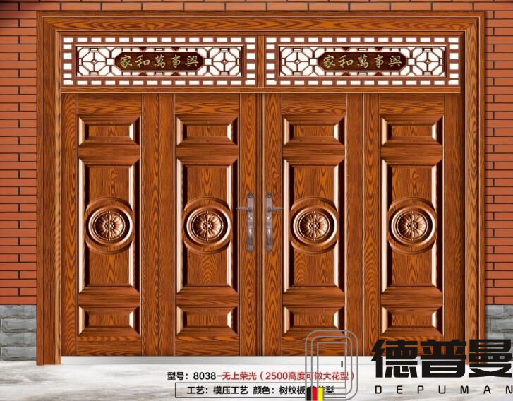 別墅入戶(hù)門(mén)